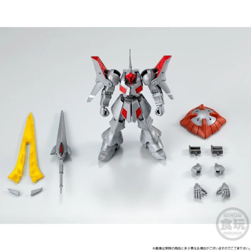Mobile Suit Gundam G Frame FA Gyan Kai  (action figure)