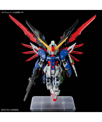 MGSD Destiny Gundam