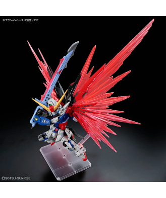 MGSD Destiny Gundam