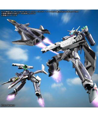 1/100 HG VF-31F Siegfried (Messer Ihlefeld Use)