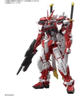 GUNDAM - MG 1/100 GUNDAM LIBERTY ASTRAY RED FRAME - Model...