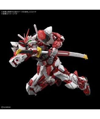 GUNDAM - MG 1/100 GUNDAM LIBERTY ASTRAY RED FRAME - Model Kit