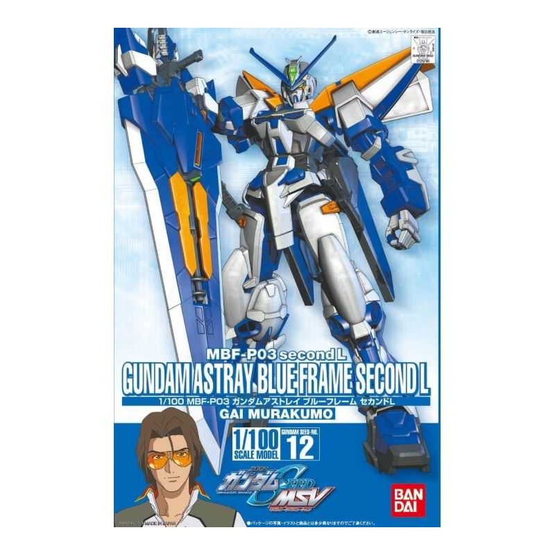 GUNDAM - 1/100 GUNDAM ASTRAY (BLUE FRAME) - Model Kit
