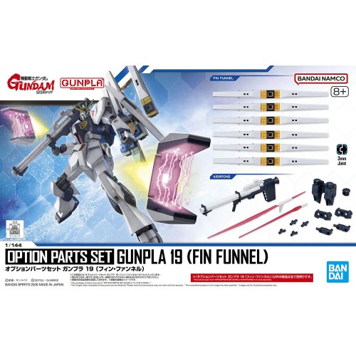 Option Parts Set Gunpla 19 (Fin Funnels)