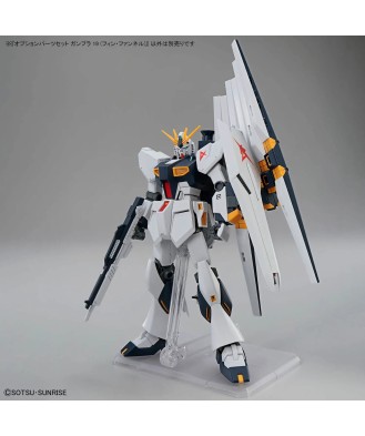 Option Parts Set Gunpla 19 (Fin Funnels)