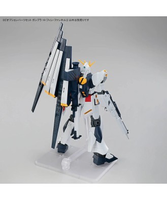 Option Parts Set Gunpla 19 (Fin Funnels)