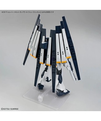 Option Parts Set Gunpla 19 (Fin Funnels)