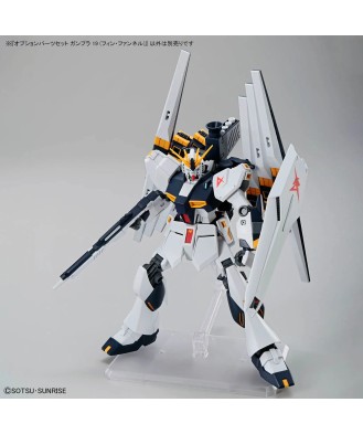 Option Parts Set Gunpla 19 (Fin Funnels)