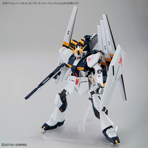 Option Parts Set Gunpla 19 (Fin Funnels)