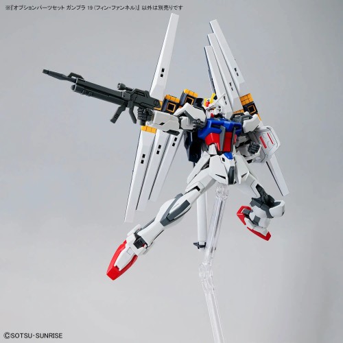 Option Parts Set Gunpla 19 (Fin Funnels)