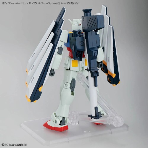 Option Parts Set Gunpla 19 (Fin Funnels)