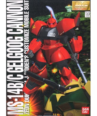 1/100 MG Gelgoog Cannon