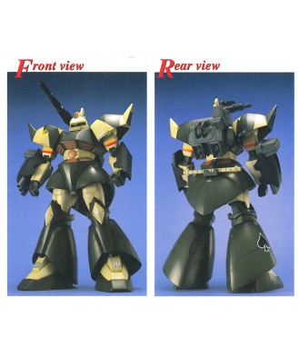 1/100 MG Gelgoog Cannon