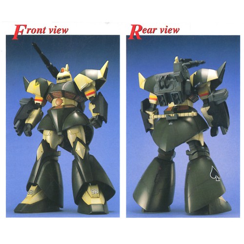 1/100 MG Gelgoog Cannon