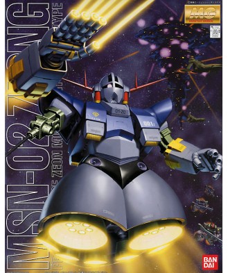 1/100 Mg Msn-02 Zeong