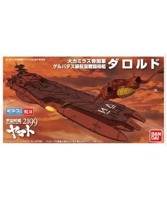Mecha Colle Yamato 2199: No.14 Darold