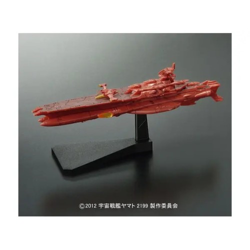Mecha Colle Yamato 2199: No.14 Darold