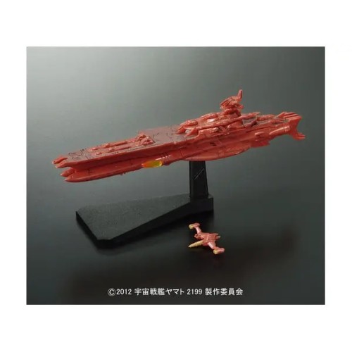 Mecha Colle Yamato 2199: No.14 Darold
