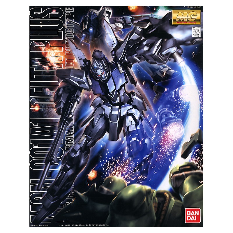 1/100 MG MSN-001A1 Delta Plus