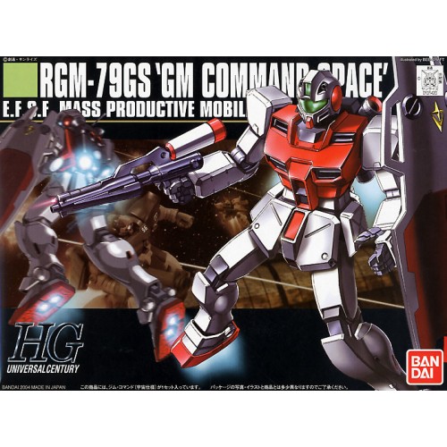 1/144 HGUC GM Command Space Type