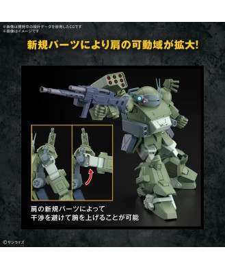 HG Scopedog Turbo-Custom