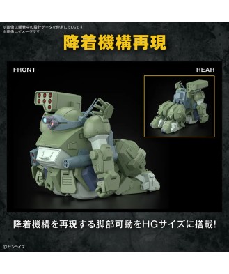 HG Scopedog Turbo-Custom
