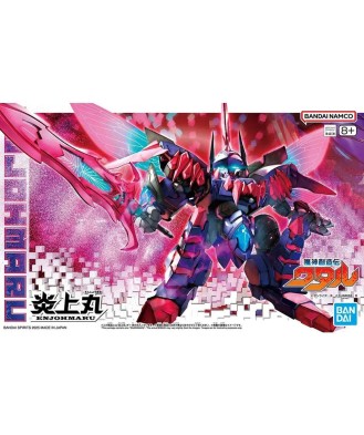 Enjyoumaru (Mashin Hero Wataru)
