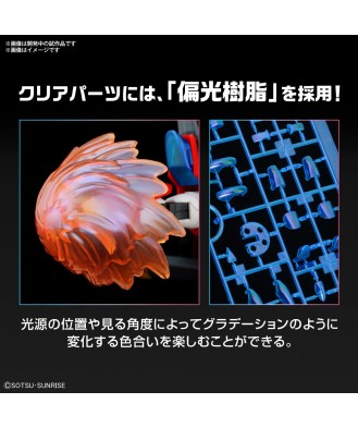 1/144 HG Shin Burning Gundam (Gundam Build Metaverse)