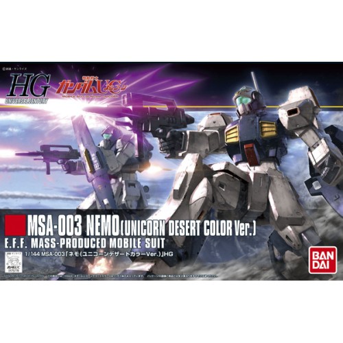 1/144 HGUC MSA-003 Nemo (Unicorn Desert Color Ver.)