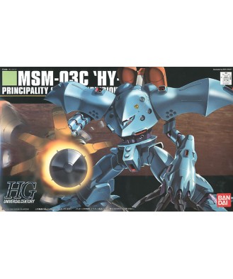 1/144 HGUC Hy-Gogg