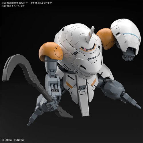 1/144 HG Monkey Rodi (598 Unit) / Monkey Crab Rodi