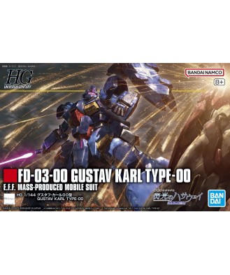 1/144 HG Gustav Karl Type 00