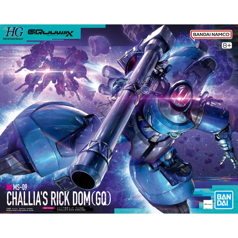 1/144 HG Challia's Rick Dom (GQ)
