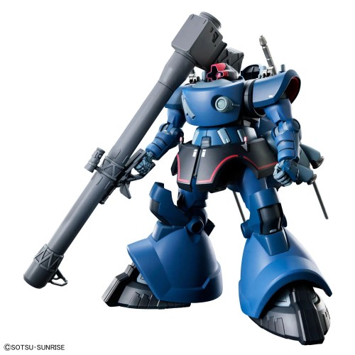 1/144 HG Challia's Rick Dom (GQ)