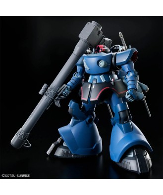 1/144 HG Challia's Rick Dom (GQ)