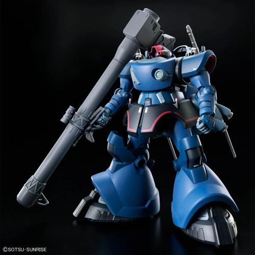 1/144 HG Challia's Rick Dom (GQ)