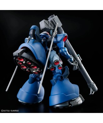 1/144 HG Challia's Rick Dom (GQ)