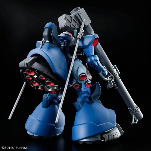 1/144 HG Challia's Rick Dom (GQ)