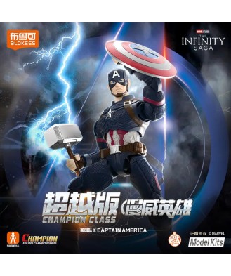 Marvel Infinity Saga Captain America Champion Class Model...