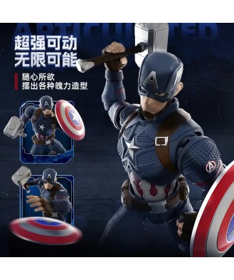 Marvel Infinity Saga Captain America Champion Class Model Kit