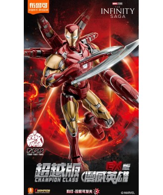 Marvel Infinity Saga Iron Man Champion Class Model Kit
