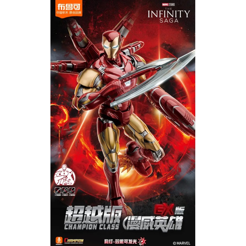 Marvel Infinity Saga Iron Man Champion Class Model Kit