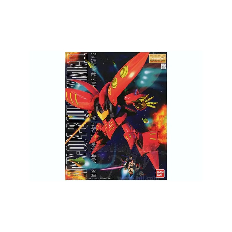 1/100 MG Qubeley Mk-II Ple 2