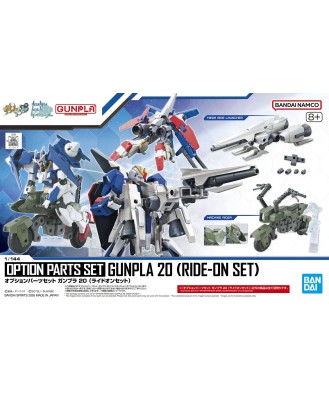 Option Parts Set Gunpla 20 (Ride-On Set)