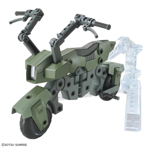 Option Parts Set Gunpla 20 (Ride-On Set)
