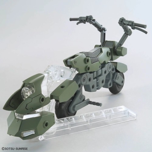 Option Parts Set Gunpla 20 (Ride-On Set)