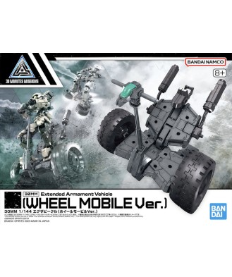 1/144 30MM Extended Armament Vehicle (Wheel Mobile Ver.)