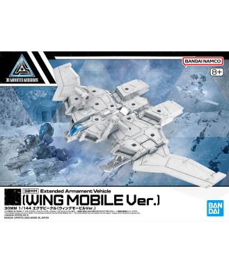 1/144 30MM Extended Armament Vehicle (Wing Mobile Ver.)