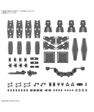 1/144 30MM Option Parts Set 19 (Multi Shield)