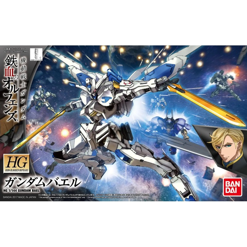 1/144 HG Gundam Bael